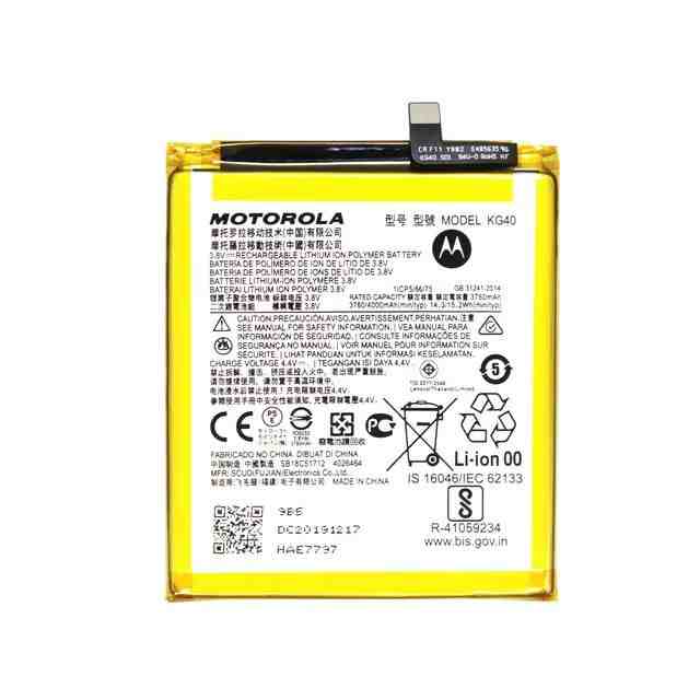 BATERIA MOTO E7/ G8/ G8PLAY/ ONE MACRO (KG40) GENERICA